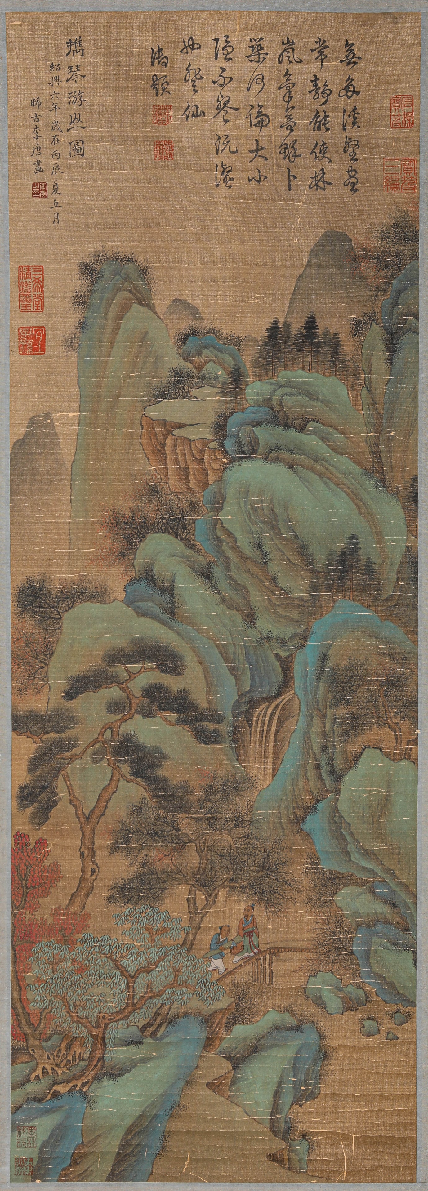 A Chinese Scroll Painting by Li Tang (1 of 6)