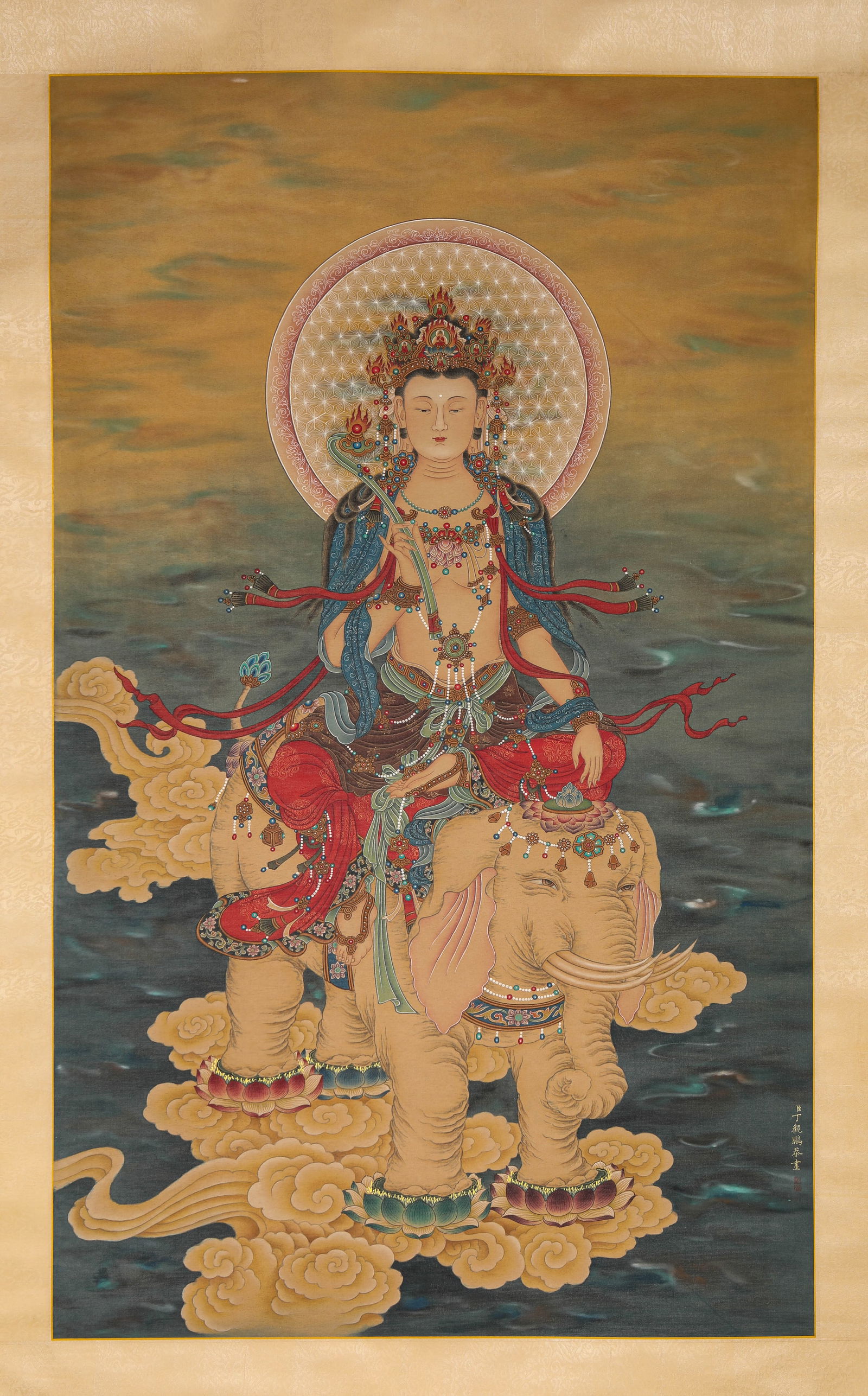 A Chinese Scroll Painting by Ding Guan Peng (1 of 4)