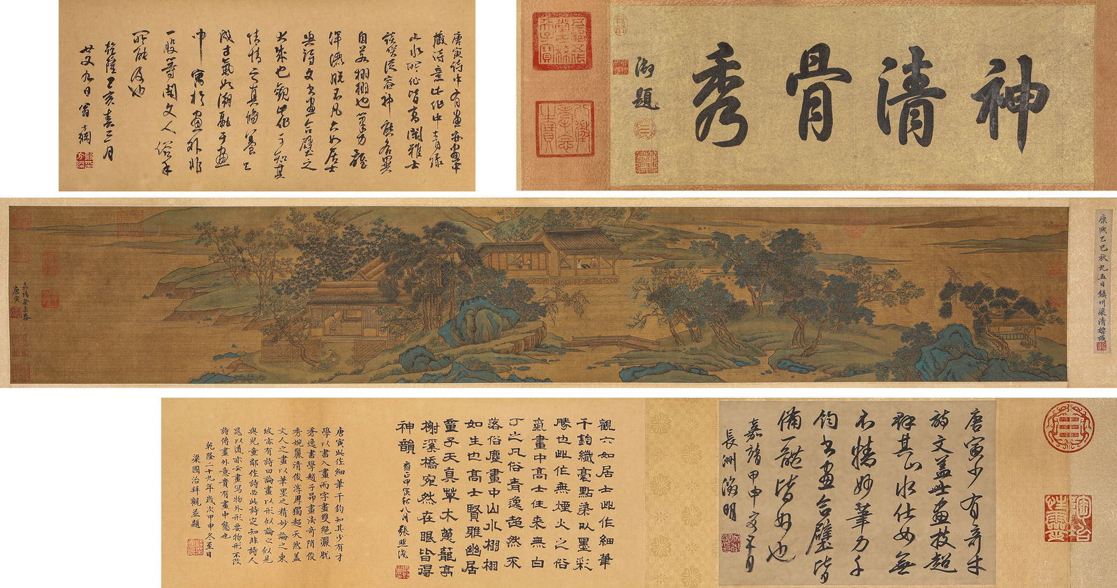 A Chinese Scroll Painting by Tang Yin: A Chinese Scroll Painting by Tang Yin (430 x 28cm)