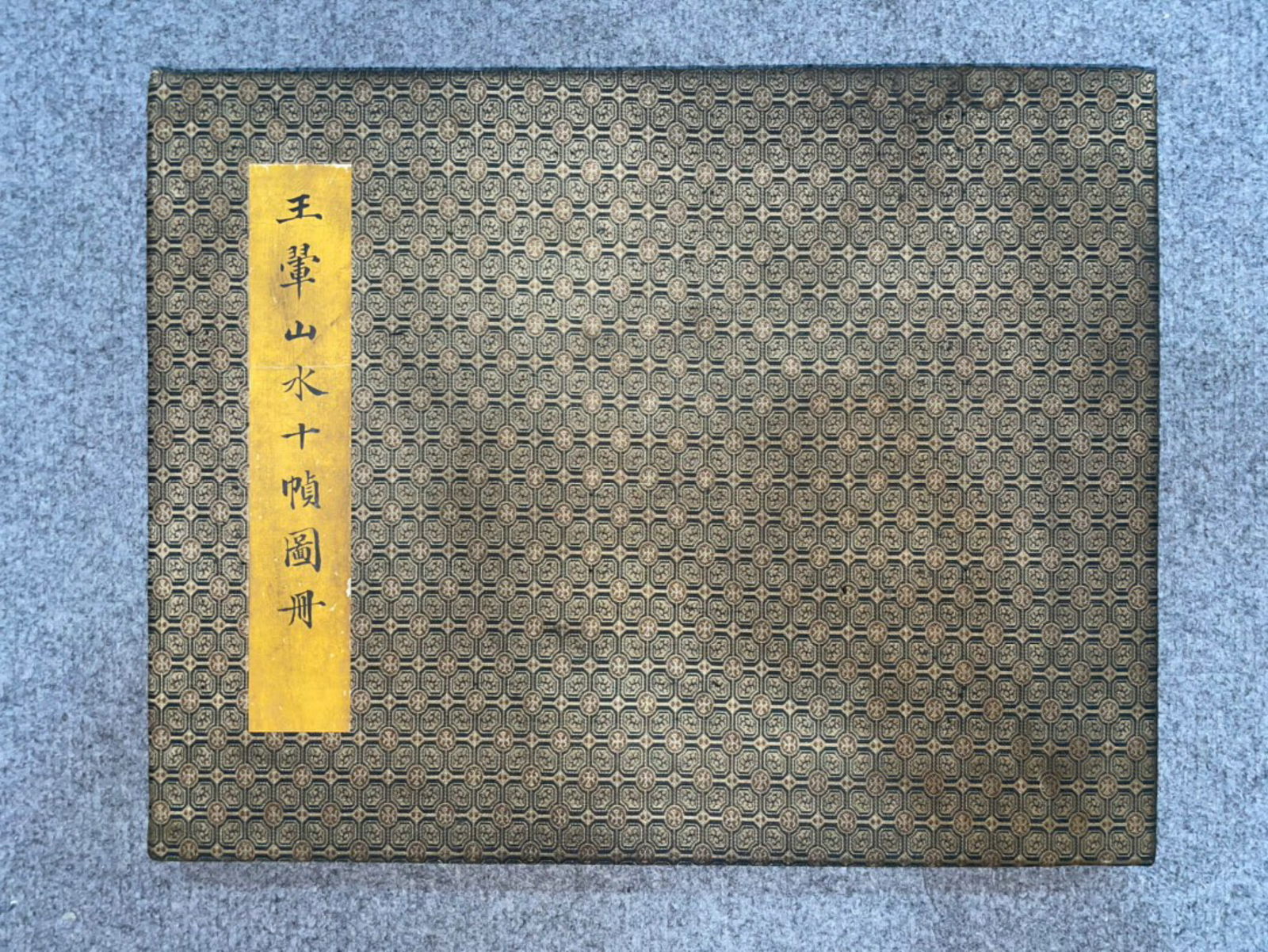 Chinese Drawing Landscape and Poetry Painting Album,Wang Hui Mark: Chinese Drawing Landscape and Poetry Painting Album,Wang Hui Mark (23 x 34cm,31 x 39cm)