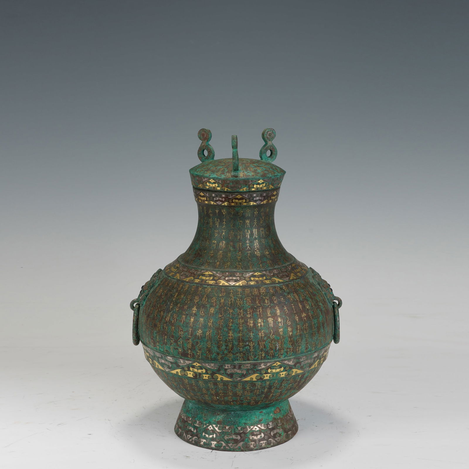 Chinese Bronze Gold and Silver Inlaid Carved Poetry Pattern Double Ears Vase: Chinese Bronze Gold and Silver Inlaid Carved Poetry Pattern Double Ears Vase (24 x 22 x 36cm,Weight 3885g)