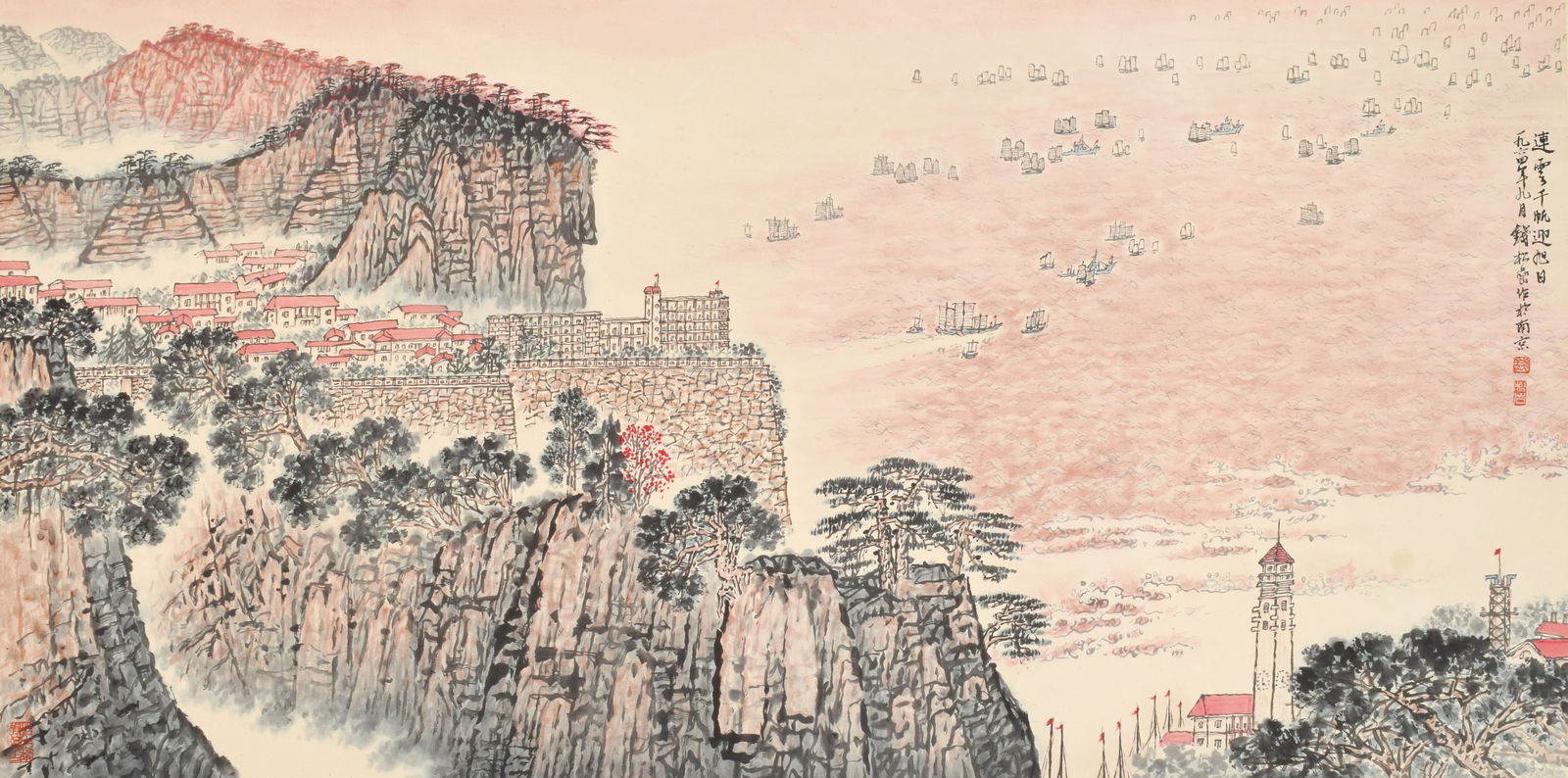 Chinese Drawing Clouds and Thousand Sails Welcoming the Rising Sun, paper,Qian Songyan Mark: Chinese Drawing Clouds and Thousand Sails Welcoming the Rising Sun, paper,Qian Songyan Mark 137 * 68 cm;