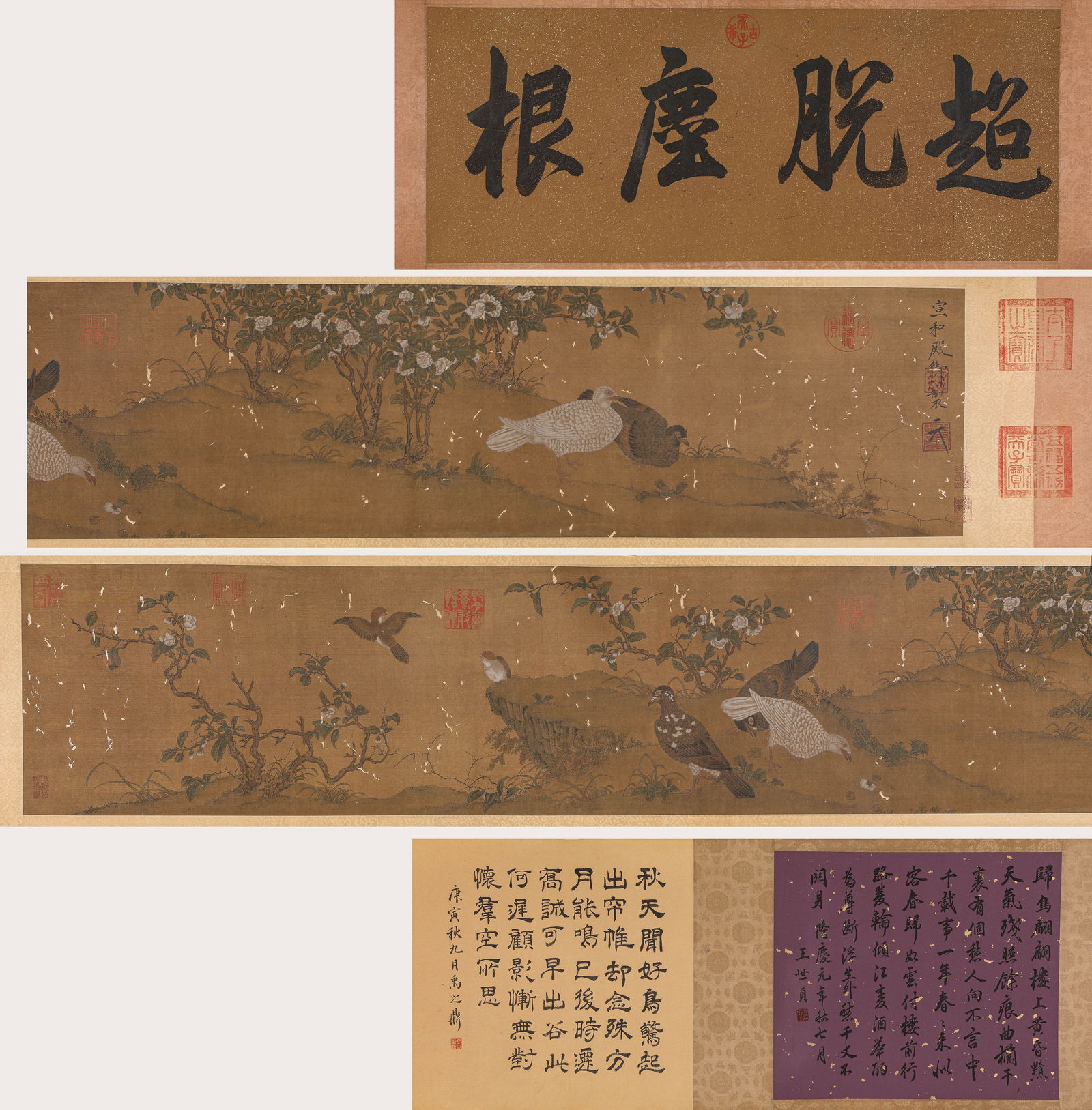 A Chinese Scroll of Birds and Flowers by Song Hui Zong (1 of 11)