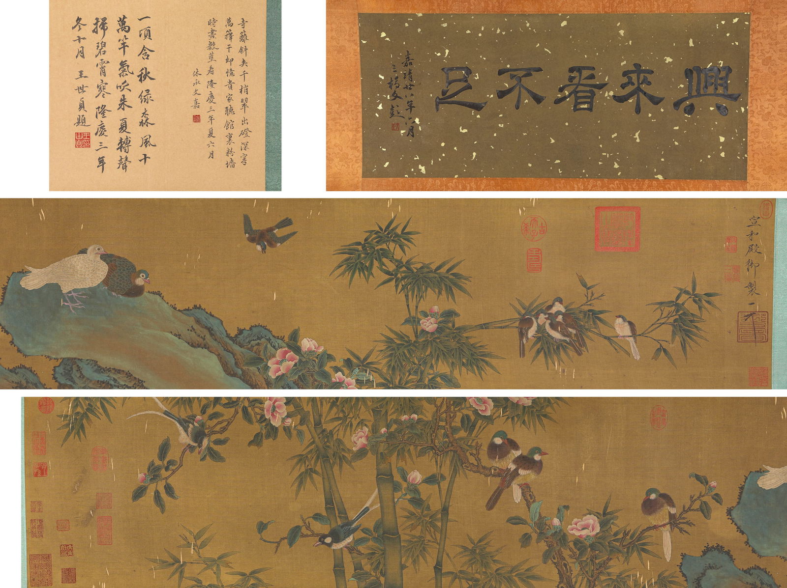 A Chinese Scroll Painting of Flowers and Birds by Song Hui Zong (1 of 10)