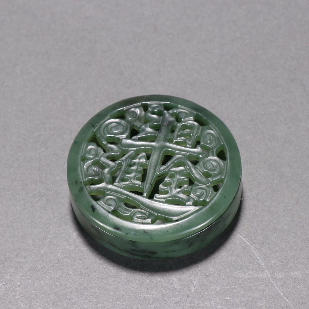 Jasper Carved Flower Pattern Incense Holder Ornament (1 of 9)