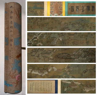 Chinese Drawing Landscape and Character Story Hand Scroll,Qiu Ying Mark: Chinese Drawing Landscape and Character Story Hand Scroll,Qiu Ying Mark ?980 x 40cm?