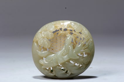 A HETIAN JADE PLAQUE