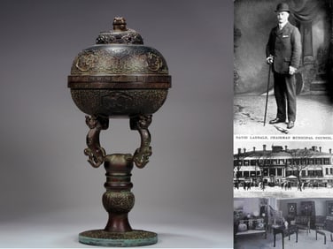 A BRONZE ARCHAISTIC CENSER?DOU