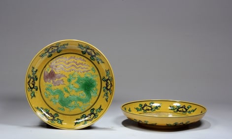 A PAIR OF SANCAI DISHES