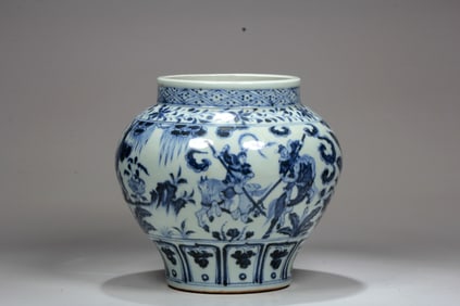 A BLUE AND WHITE 'FIGURAL'JAR