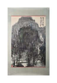 A CHINESE HAND PAINTING,LI KERAN MARKE.