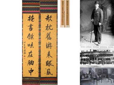 A CHINESE HAND PAINTING,ZENG GUOFAN MARKE.