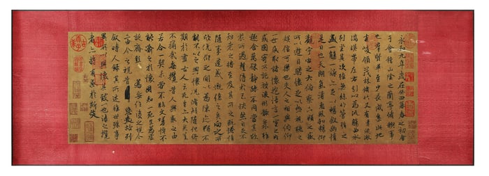 A CHINESE HAND PAINTING,CHU SUILIANG MARKE.