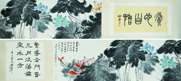 A CHINESE LONG SCROLL HAND PAINTING,ZHANG DAQIAN MARKE.