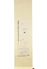 A CHINESE HAND PAINTING,QI BAISHI MARKE.