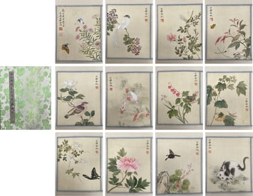 A CHINESE HAND ALBUM,JING CHENG MARKE.