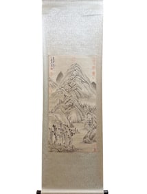 A CHINESE HAND PAINTING,HUANG GONGWANG MARKE.