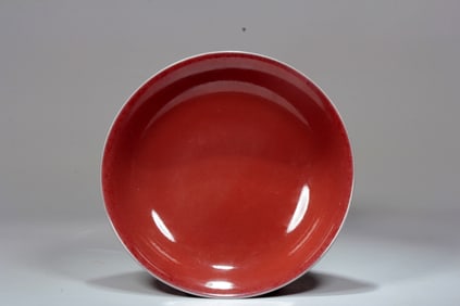 A SACRIFICIAL RED GLAZD DISH