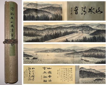 A CHINESE LONG SCROLL HAND PAINTING,FU BAOSHI MARKE.