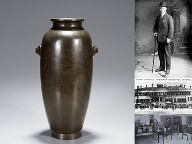 A SILVER INLAIND BRONZE VASE