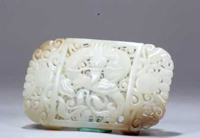 A HETIAN JADE 'DRAGON'BUCKLE