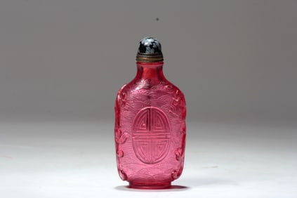 A GLASS SNUFF BOTTLE