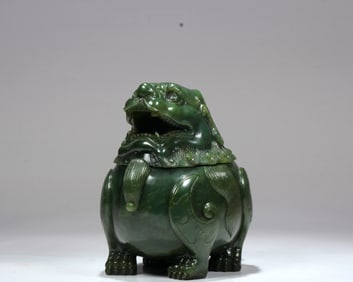 A JADE BEAST CENSER
