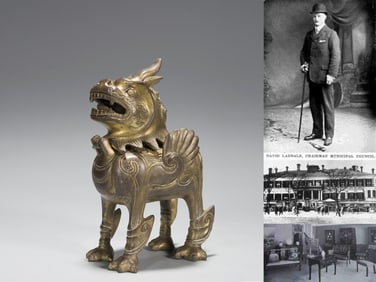 A GILT BRONZE 'LUDUAN' INCENSER BURNER