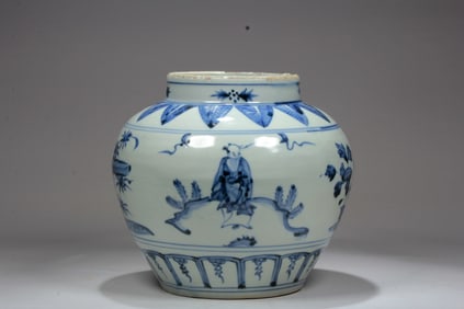 A BLUE AND WHITE 'FIGURAL'JAR