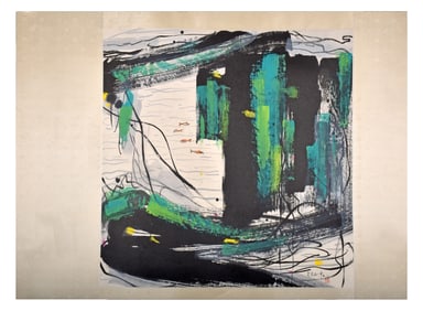 A CHINESE HAND PAINTING,WU GUANZHONG MARKE.