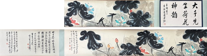 A CHINESE LONG SCROLL HAND PAINTING,ZHANG DAQIAN MARKE.