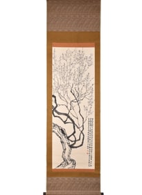 A CHINESE HAND PAINTING,QI BAISHI MARKE.