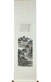 A CHINESE HAND PAINTING,LIN SANZHI MARKE.