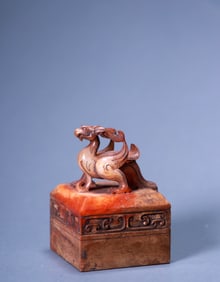 A HETIAN JADE SEAL WITH KNOB