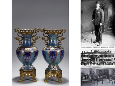 A PAIR OF CLOISONNE 'BEAST FACE 'VASE