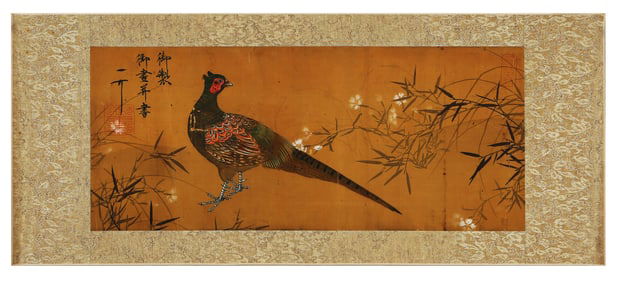 A CHINESE HAND PAINTING,EMPEROR HUIZONG MARKE.