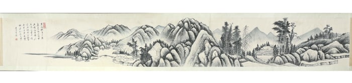 A CHINESE LONG SCROLL HAND PAINTING,WANG QIYUAN MARKE.