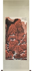 A CHINESE HAND PAINTING,LI KERAN MARKE.