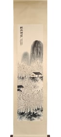 A CHINESE HAND PAINTING,QI BAISHI MARKE.