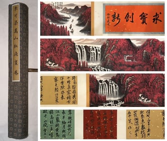 A CHINESE LONG SCROLL HAND PAINTING,LI KERAN MARKE.