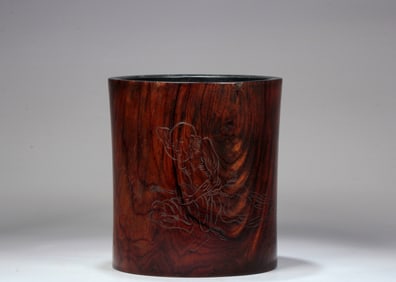 A HUANGHUALI INSCRIBED BRUSHPOPT