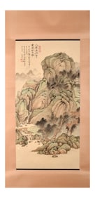 A CHINESE HAND PAINTING,WU HUFAN MARKE.