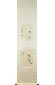 A CHINESE HAND PAINTING,CHEN SHAOMEI MARKE.