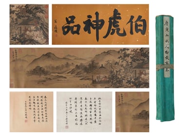 A CHINESE LONG SCROLL HAND PAINTING,TANG YIN MARKE.