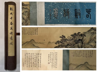 A CHINESE LONG SCROLL HAND PAINTING,ZHANG DAQIAN MARKE.