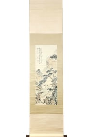 A CHINESE HAND PAINTING,PU RU MARKE.