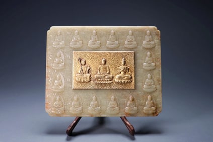 A HETIAN JADE SILVER-GILT INSCRIBED TABLE SCREEN