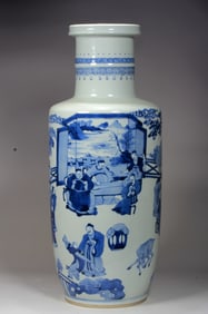 A BLUE AND WHITE 'FIGURAL' MALLETD VASE