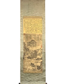 A CHINESE HAND PAINTING,WEN ZHENGMING MARKE.