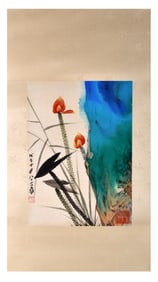 A CHINESE HAND PAINTING,ZHANG DAQIAN MARKE.